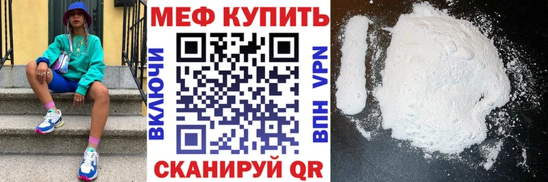 Где купить наркоту Тайга Гашиш  Кокаин  A-PVP  Бошки Шишки  Меф 