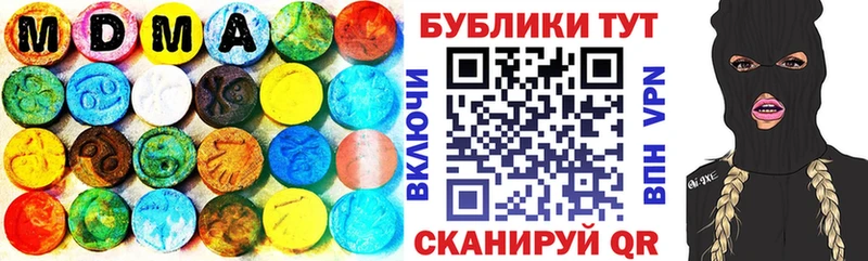 Экстази круглые  Тайга 