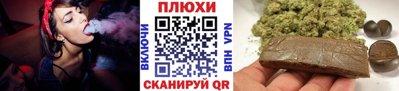 как найти закладки Тайга ГАШИШ Изолятор