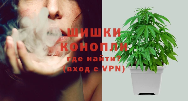 гидропоника Абинск