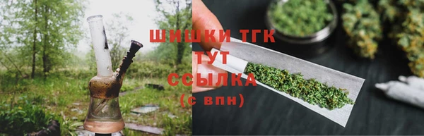 гидропоника Абинск