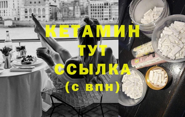 гидропоника Абинск