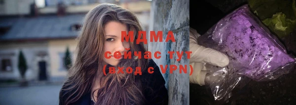 гидропоника Абинск