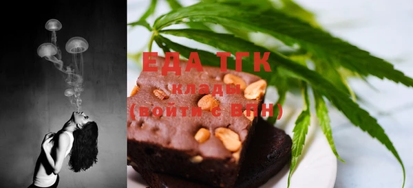 MDMA Premium VHQ Абдулино