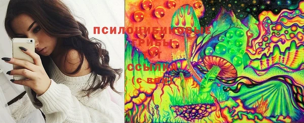 MDMA Premium VHQ Абдулино