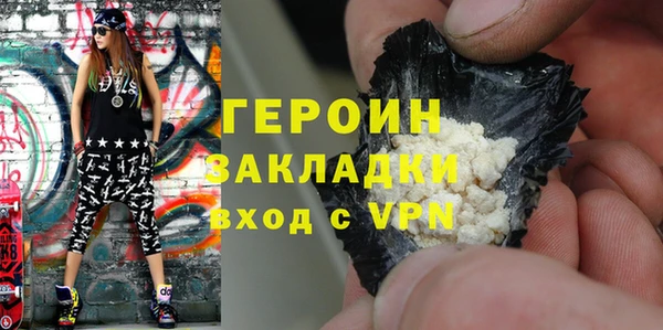 гидропоника Абинск