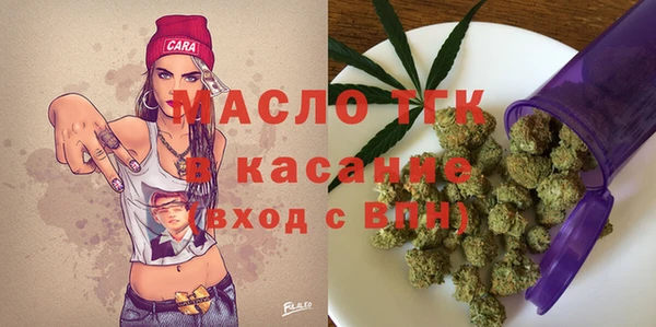 гидропоника Абинск