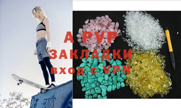 MDMA Premium VHQ Абдулино