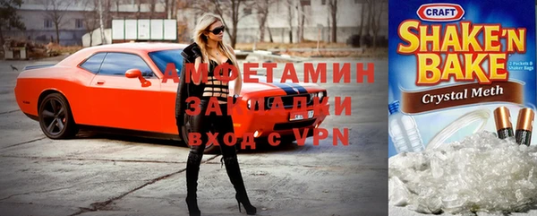 гидропоника Абинск