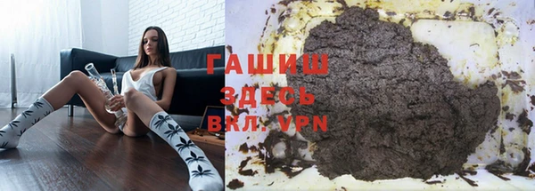 гидропоника Абинск