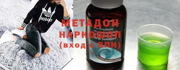гидропоника Абинск