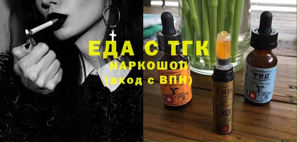 MDMA Premium VHQ Абдулино