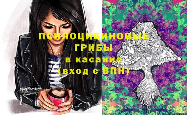 MDMA Premium VHQ Абдулино